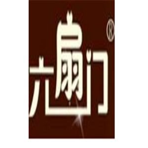 木業(yè)產(chǎn)業(yè)與消毒劑市場的多元化發(fā)展機遇