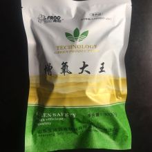 2019年水產(chǎn)消毒劑價格分析、報價及批發(fā)采購指南