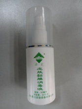 皮膚黏膜消毒液的市場行情與優(yōu)質采購指南