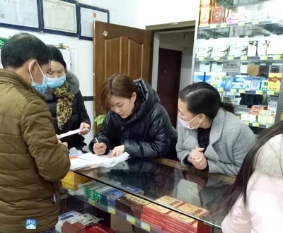強化防疫屏障 縣醫(yī)療保障局三措并舉保障消毒劑供應，助力打贏疫情防控阻擊戰(zhàn)